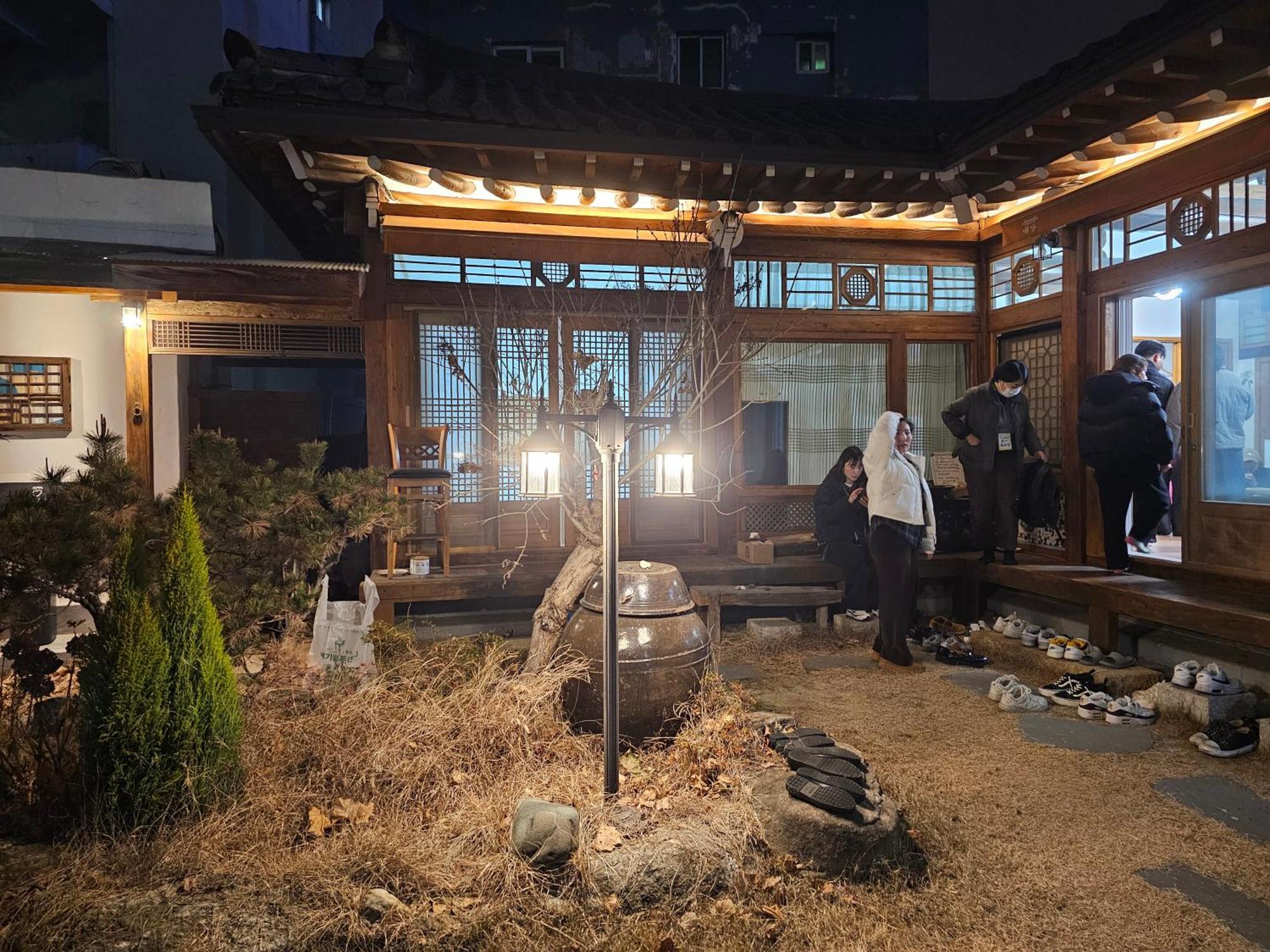 Aega Hanok Guesthouse Daegu Extérieur photo