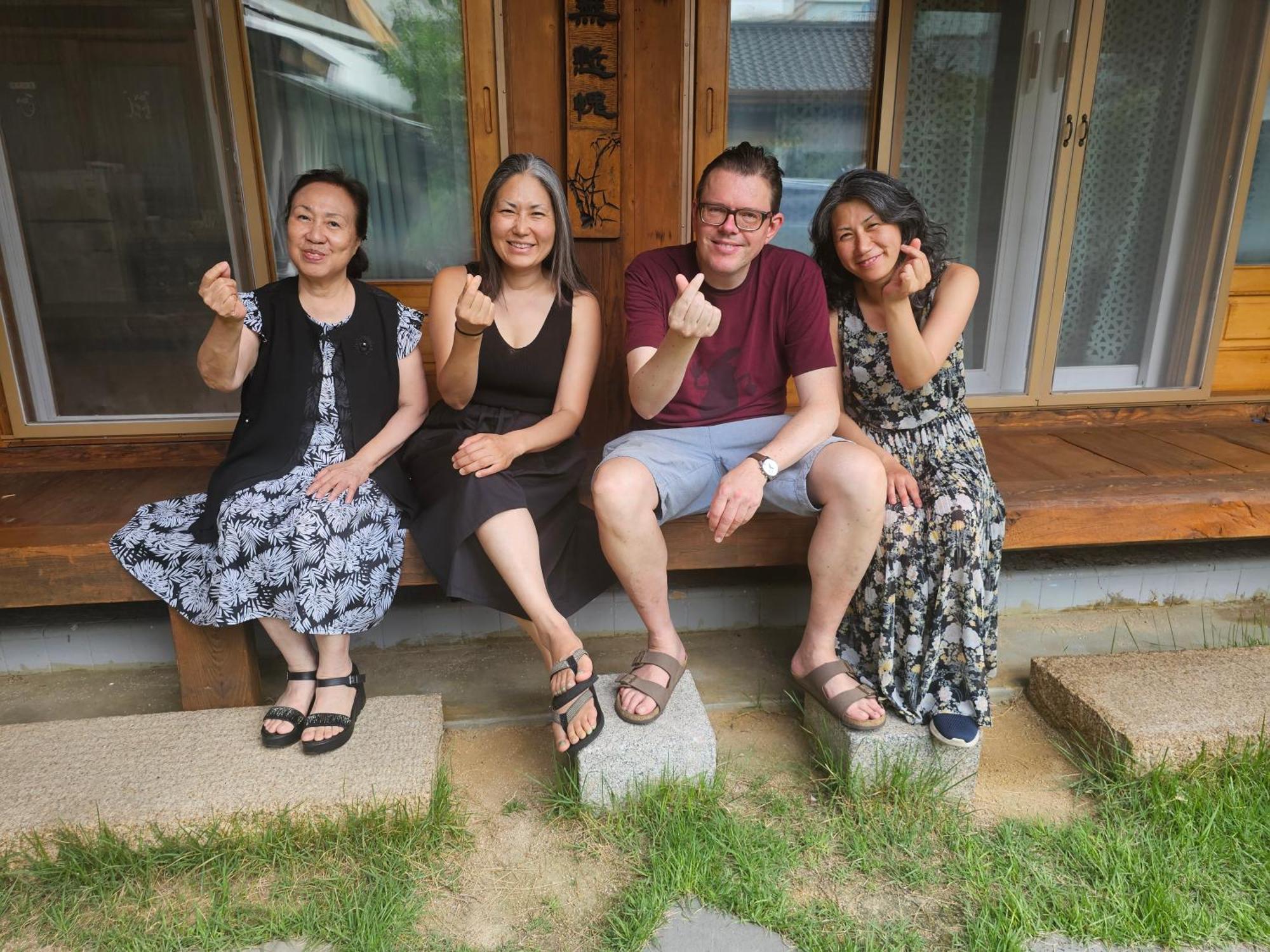 Aega Hanok Guesthouse Daegu Extérieur photo